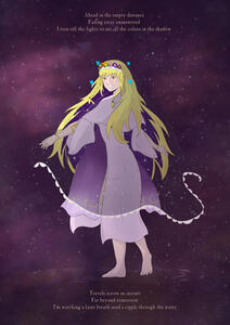 Her highness